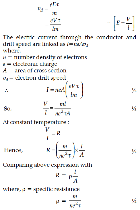 Question 3 Answer-Image